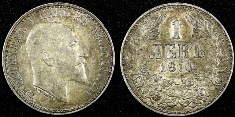 Read more about the article Bulgaria Ferdinand I Silver 1910 1 Lev Nice Toned KM# 28 (25 186)