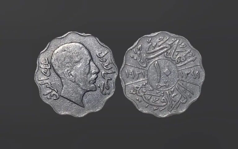 Read more about the article 1931 IRAQ FAISAL 10 FILS Coin (FM231)