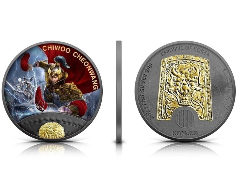 Read more about the article 2021 South Korea Chiwoo Cheonwang 1oz Silver Medal w/ Glow in the Dark Effect