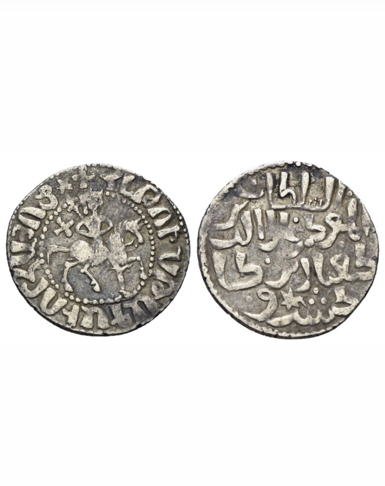 Read more about the article Cilician Armenia Hetoum I (1226-1270) AR Tram Coin – BILINGUAL RARE!