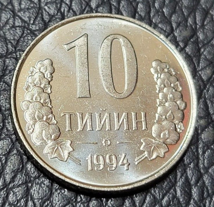 Read more about the article 1994 Uzbekistan 10 Tiyin Coin