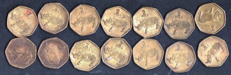 Read more about the article BOTSWANA 2004 SET OF 14 COINS