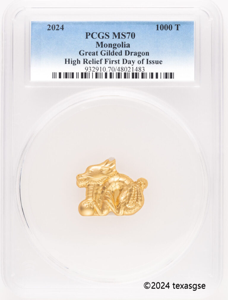 Read more about the article 2024 Lunar Series Gilt Mongolia 1000T Dragon 1oz Silver – PCGS MS70