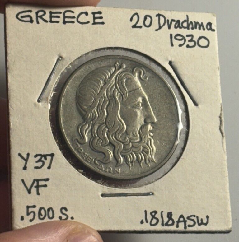 Read more about the article AU/VF! Silver Greece 1930 20 Drachma – .1818 ASW! – RARE World Foreign Coin KM73