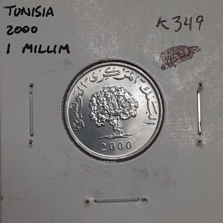 Read more about the article 2000 Tunisia 1 Millieme Aluminum FAO Coin  UNC w/Toning