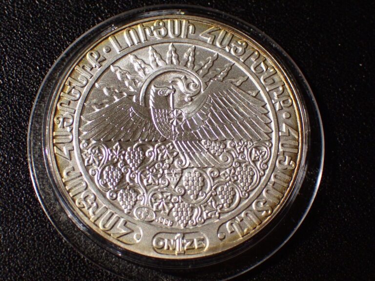 Read more about the article ARMENIA Onza 1989 1 oz  .999 Silver 1988 Earthquake in Armenia Mintage of 10 000