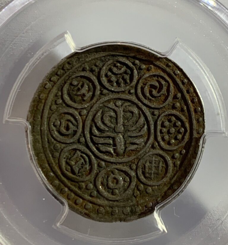 Read more about the article 1890 15-24 CHINA TANGKA TIBET SILVER COIN PCGS VF