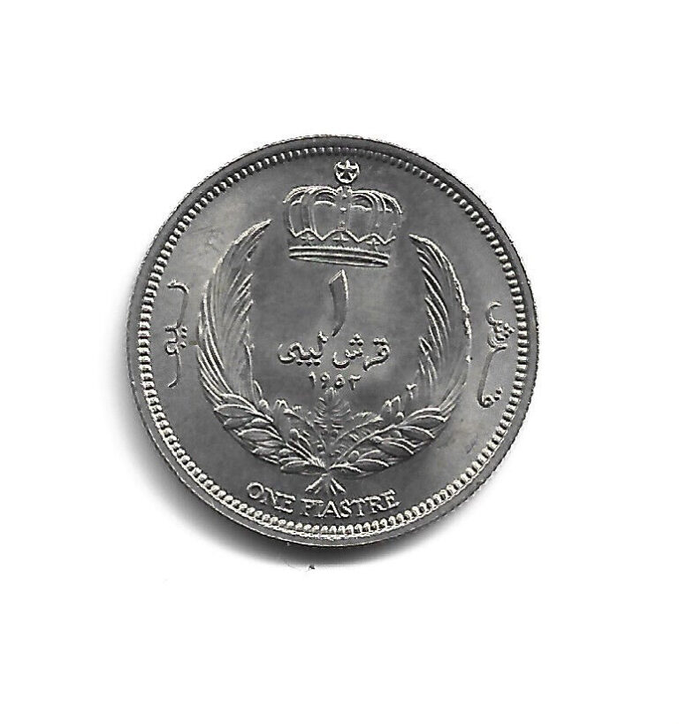 Read more about the article World Coins – Libya 1 Piastre 1952 Coin KM#  4 ; High Grade