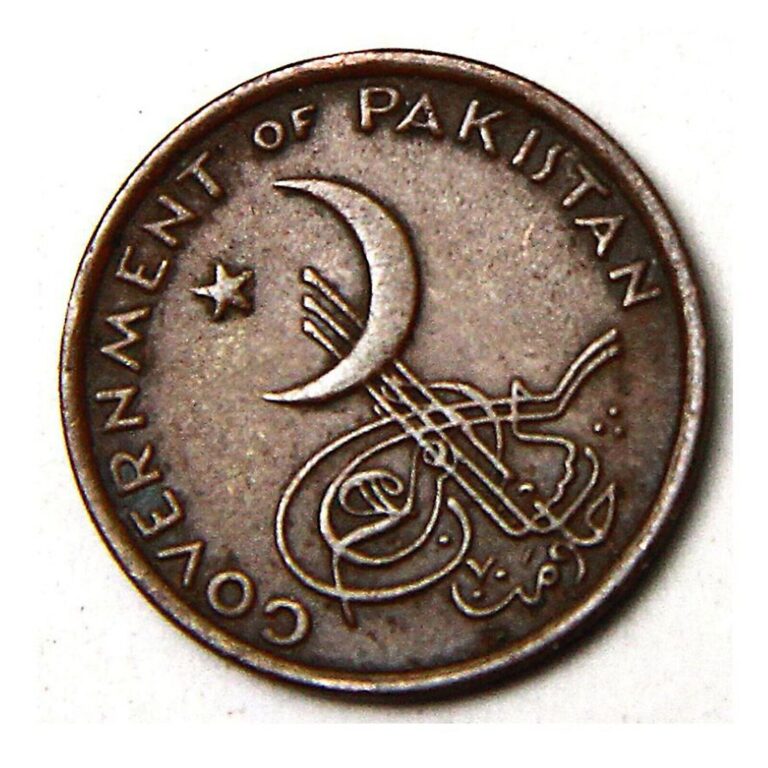 Read more about the article GOVERNMENT OF PAKISTAN ONE PICE COPPER COIN – SMALL SIZE