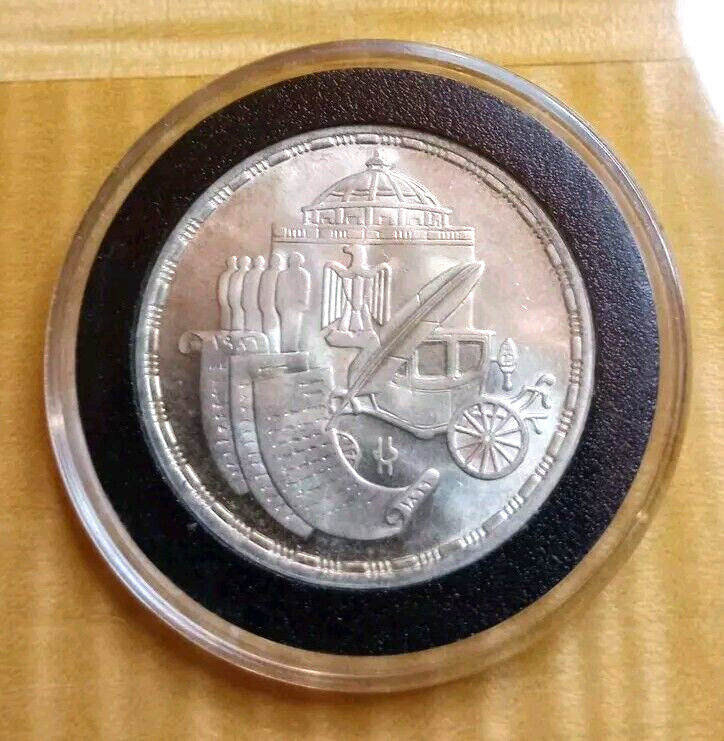 Read more about the article 1 Oz .999 Fine Vintage Silver 1987 Egypt 5 Pounds Parliament Museum Round