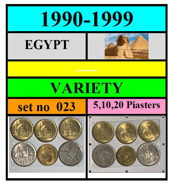 Read more about the article COINS-EGYPT-1991 1999-lot of 6-s 023