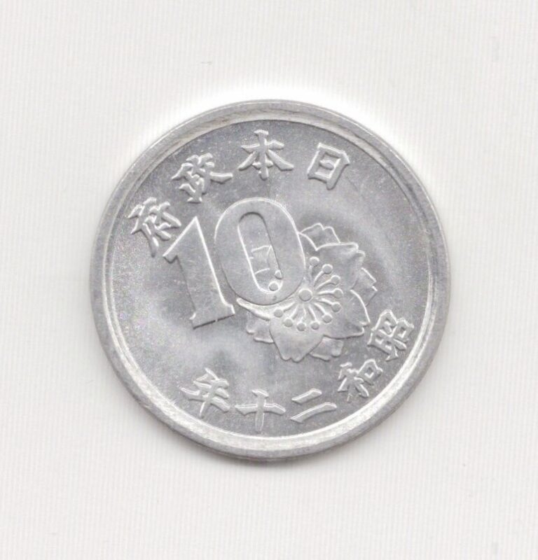 Read more about the article Japan Uncirculated 1945 10 Sen(One Coin)-Lot D2