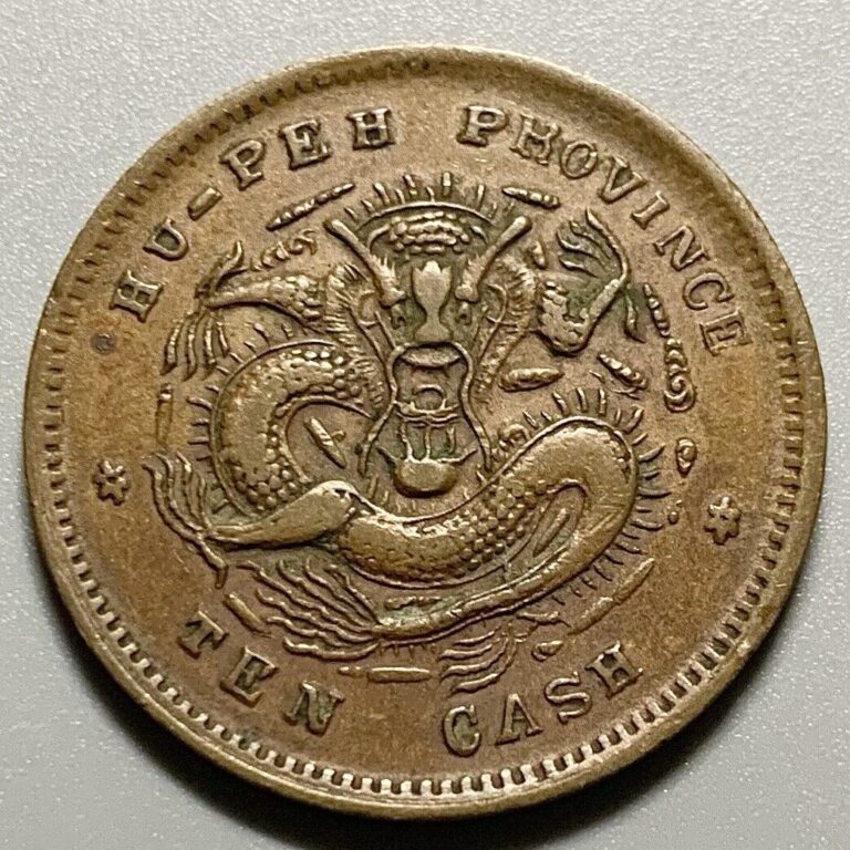 Read more about the article China Empire Hupeh 10 Cash Dragon Copper Coin