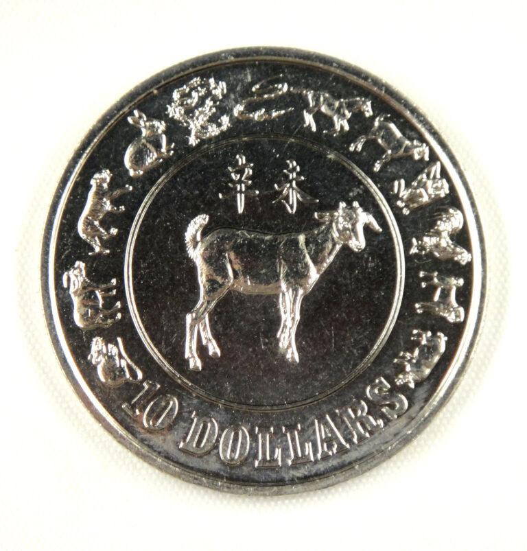 Read more about the article Singapore 10 Dollars Coin 1991 UNC  Year of the Sheep  Chinese Lunar Year