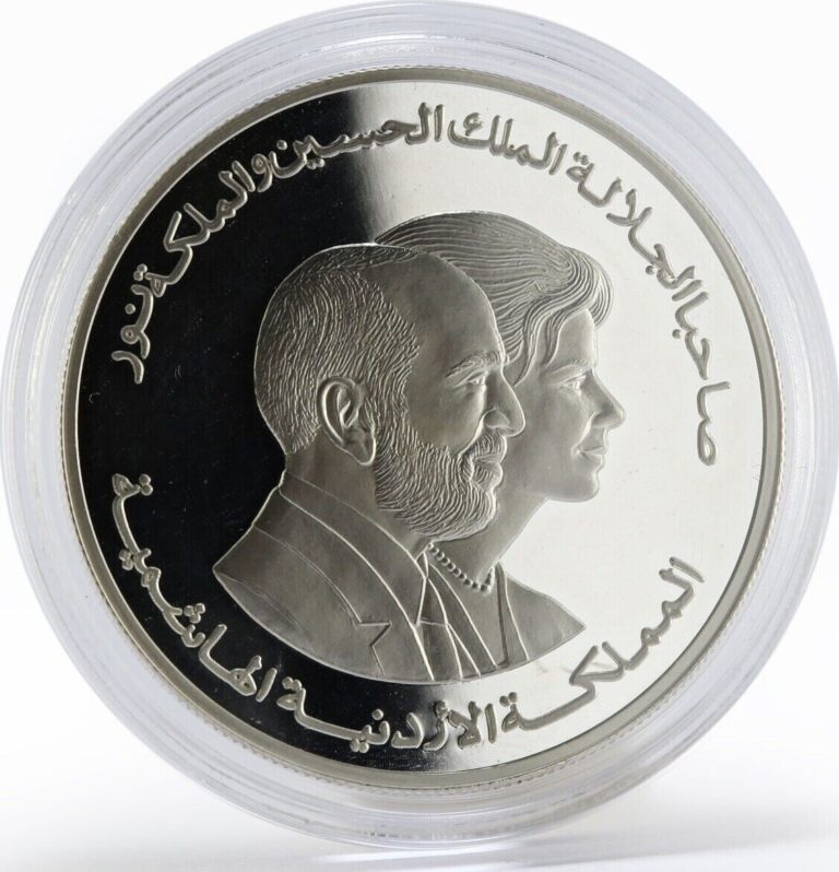 Read more about the article Jordan Silver Coin  King Hussein UNICEF for the Children of World 1999 5 Dinar