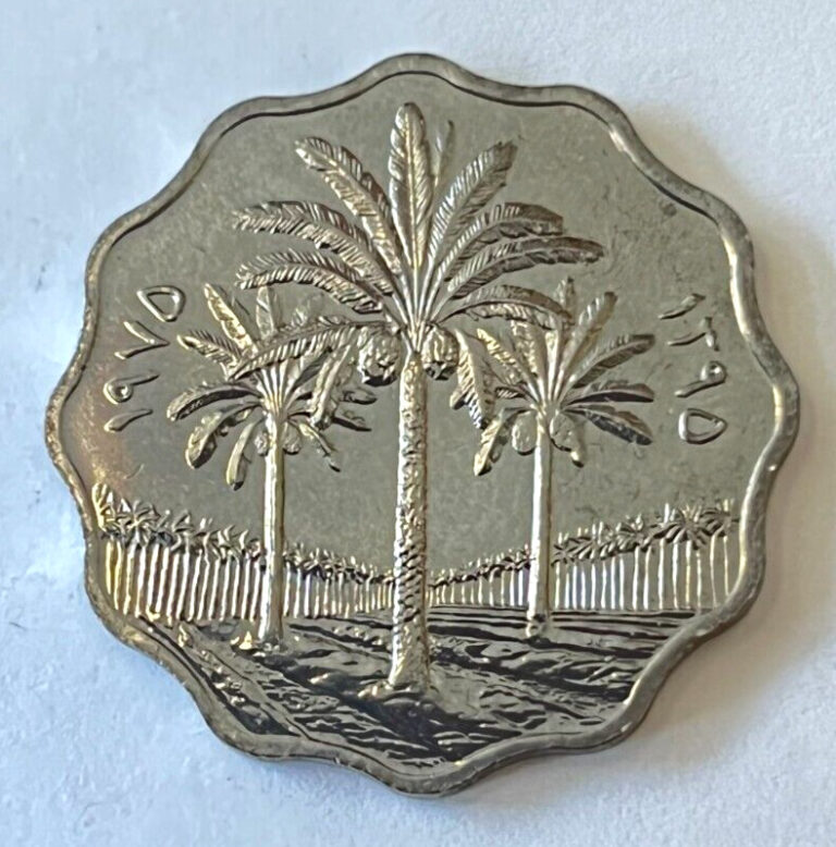 Read more about the article Iraq Scalloped Coin 10 fils Three Palm Trees Middle East