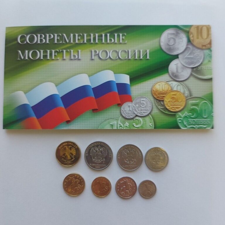 Read more about the article Coins Russian Federation Ruble Kopeks album. Lot .