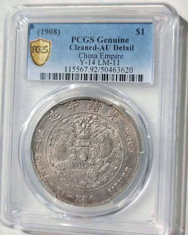 Read more about the article 1908 China Empire Dragon Silver Dollar $1 Coin LM-11 Y-14 – PCGS AU CLEANED