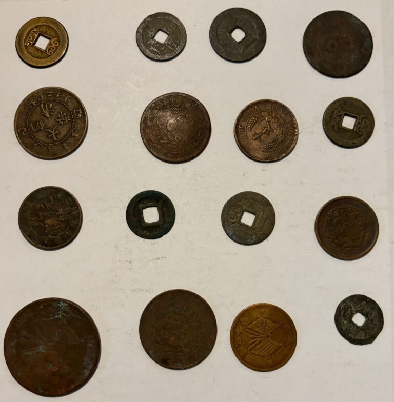Read more about the article China large coin collection 16 coins lot 708