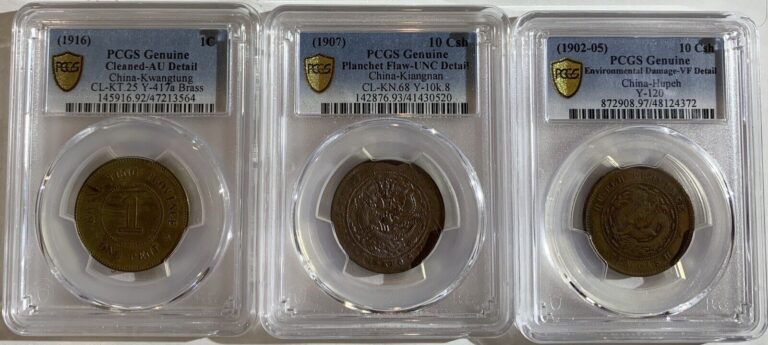 Read more about the article CHINA 1902 HUPEH 10 CASH  1907 KIANGNAN UNC  1916 KWANGTUNG 1 CENT PCGS GRADED