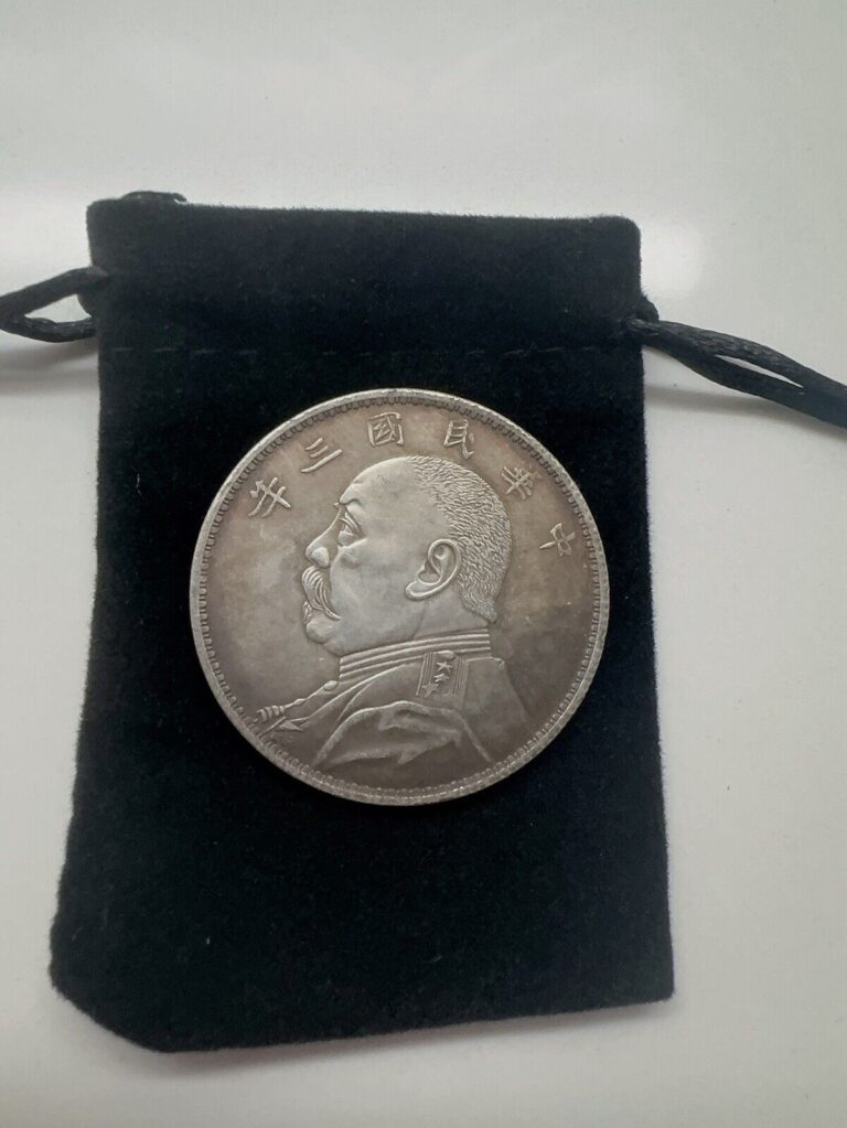Read more about the article China Republic 1 Dollar Yuan Shih Kai  1914 UNC Collectible Coin
