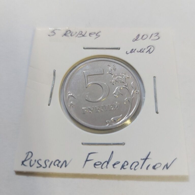 Read more about the article 5 Rоubles 2013 /ммд/ Russian Federation Coins.