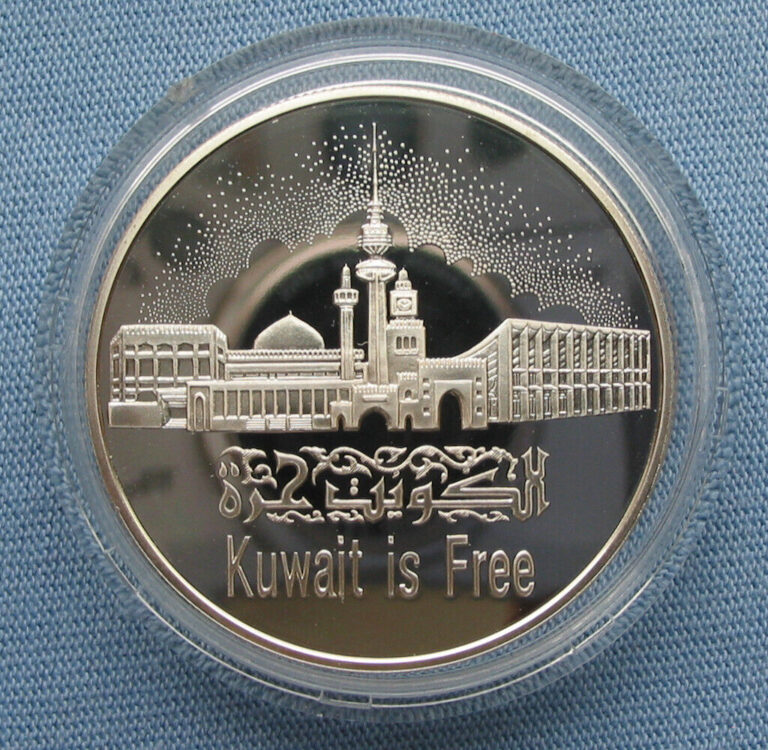 Read more about the article 1992 First Anniversary 1991 Liberation of Kuwait is Free 28g .925 Silver Coin 5D