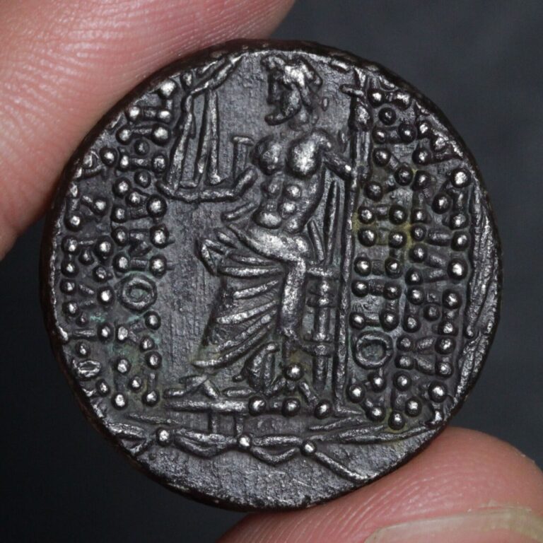 Read more about the article Ancient Greece Silver Coin Zeus King of the Gods Tetradrachm 94BC Seleukid VF