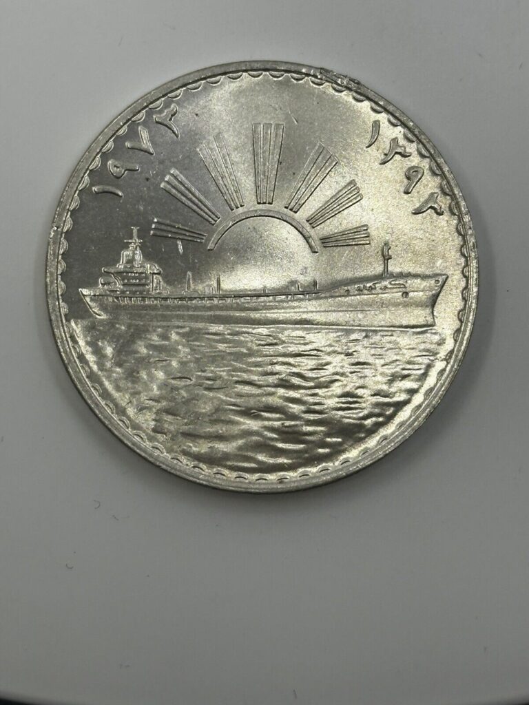 Read more about the article 1973 Iraq 1 dinar Oil Nationalization Sun Tanker Ship Silver Coin