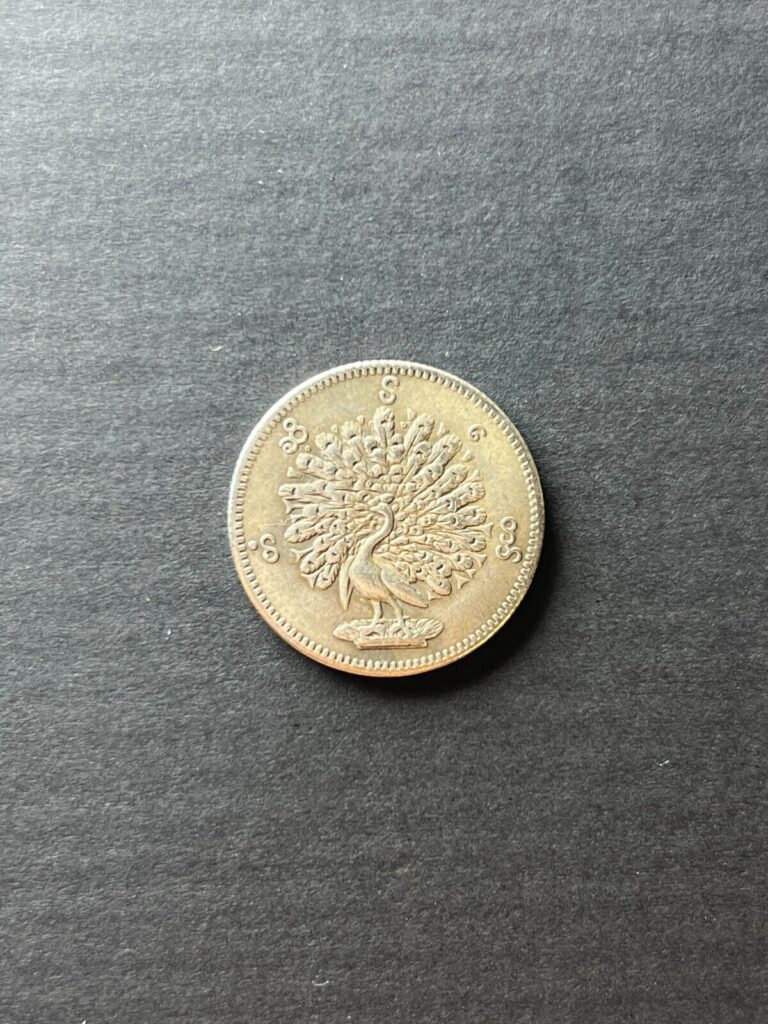 Read more about the article Coin 1/2 rupi 1852 Burma Peacock