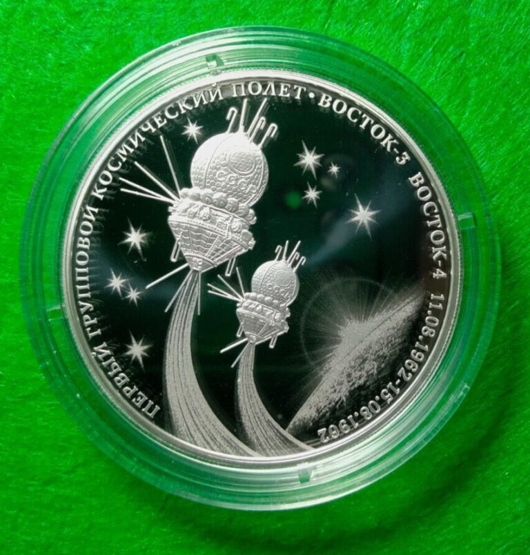 Read more about the article First flight of two spacecraft: new coin  Russia 3 RUBLES SILVER COIN 2022