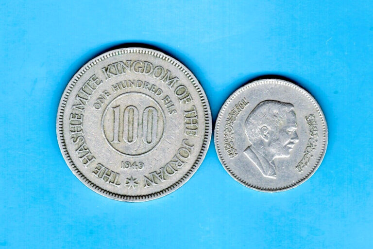 Read more about the article JORDAN – 2 BEAUTIFUL HISTORICAL COINS: 1949  100 FILS and 1984 25 FILS