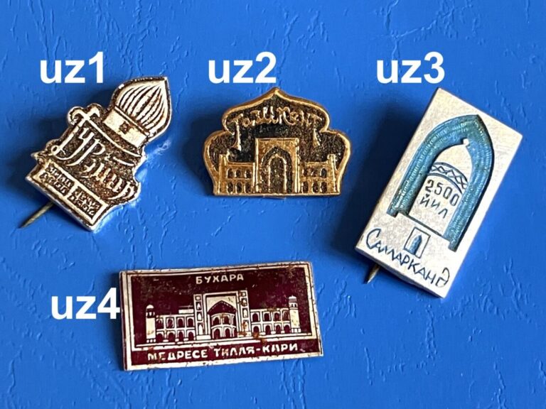 Read more about the article Uzbekistan Tashkent Bukhara Badge Select one Additional ship free Save $2.0 Coin