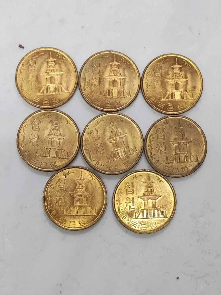 Read more about the article South Korea BU 1968 10 won lot 8 coins