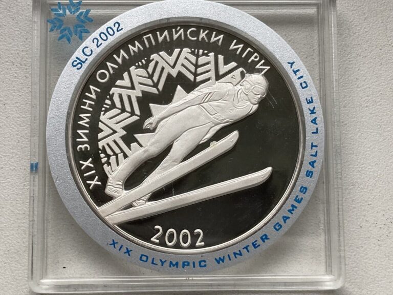 Read more about the article Silver Proof 10 LEVA BULGARIA 2001