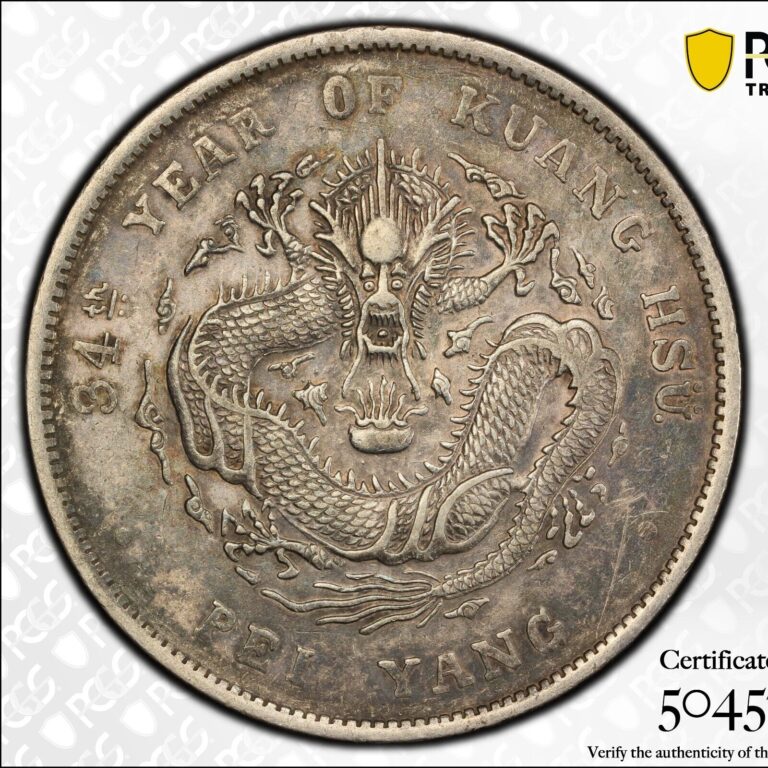Read more about the article 1908 (34) China Chihli $1 Dollar PCGS XF-Detail Cleaned LM-465 Cloud Connected