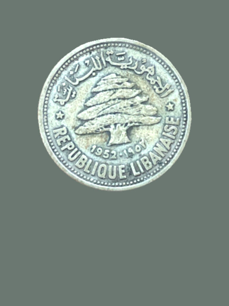 Read more about the article 1952 Lebanon 50 Piastres Silver Coin – XF