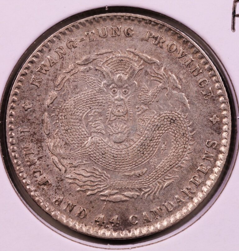 Read more about the article No Date (1890-1908) China Kwangtung Province 20 Cents ***RARE ORIGINAL COIN***