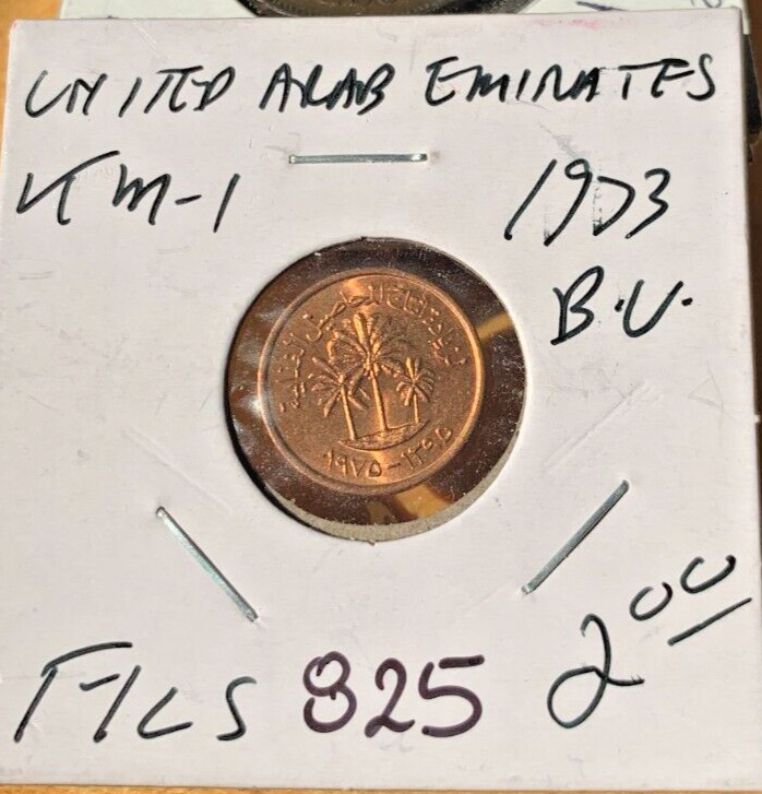 Read more about the article 1973 United Arab Emirates Fils KM# 1  uncirculated condition. Coin #825