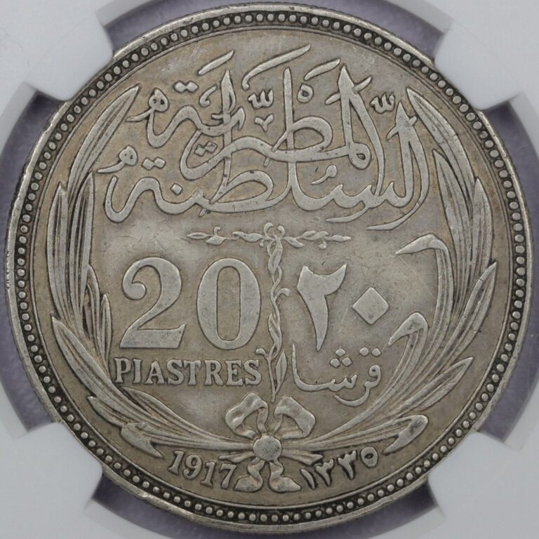 Read more about the article 1917 Egypt 20 Piastres Ocupation Coinage – NGC AU 55