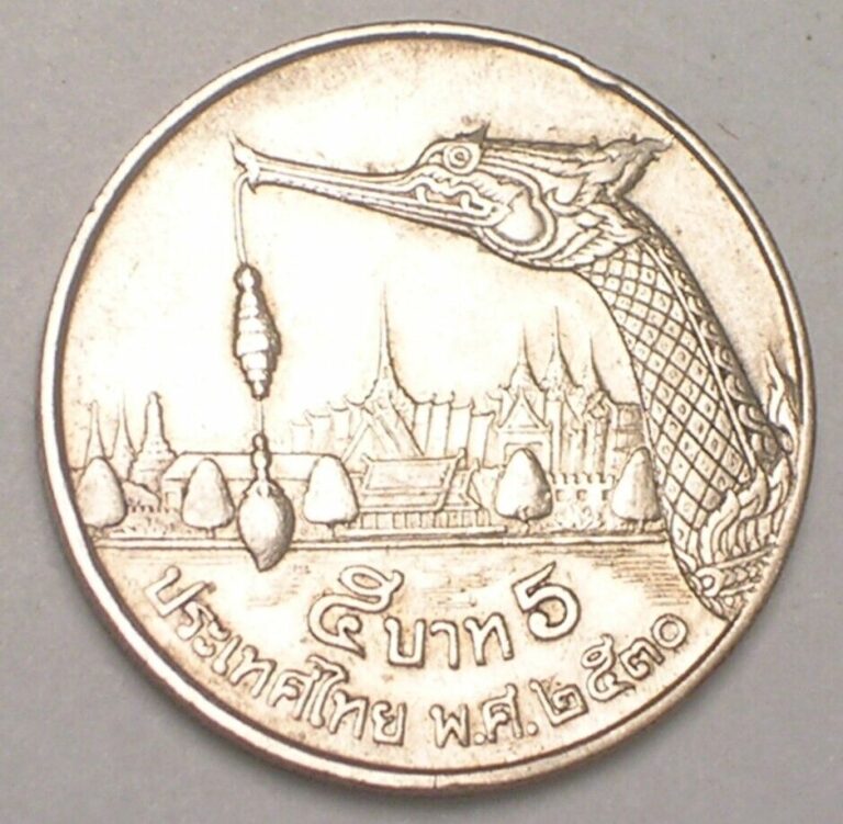 Read more about the article 1987 Thailand Thai 5 Baht Grand Palace Coin XF