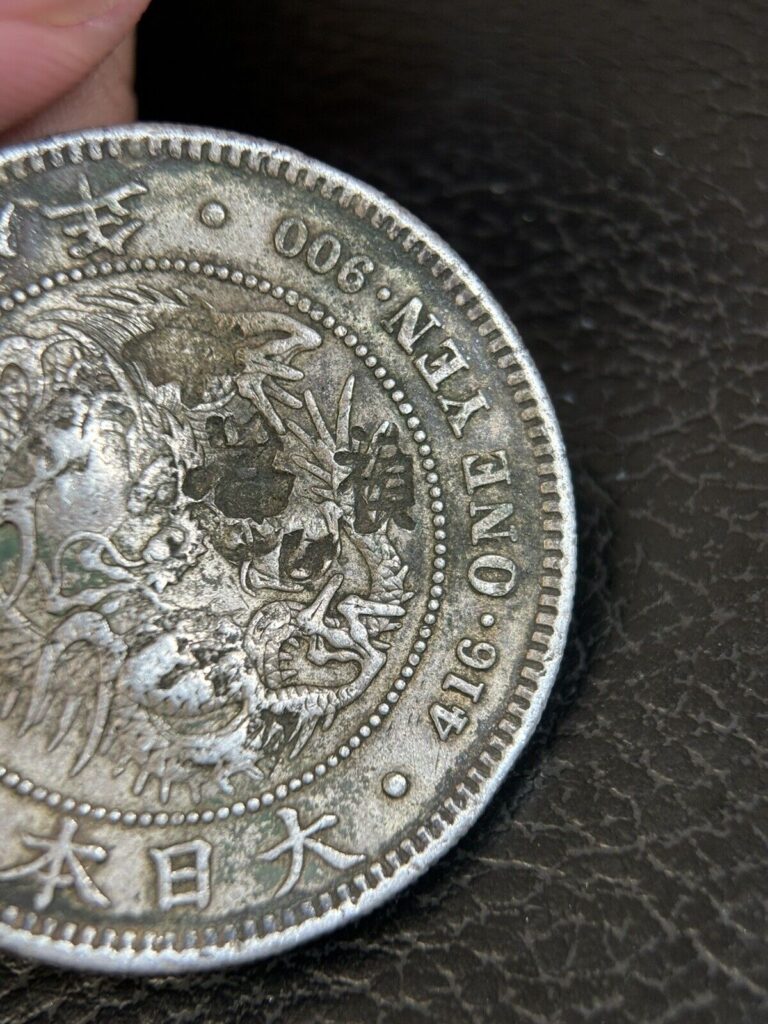 Read more about the article 1895 (M28) Japan 1 Yen Silver Coin Chopmarked