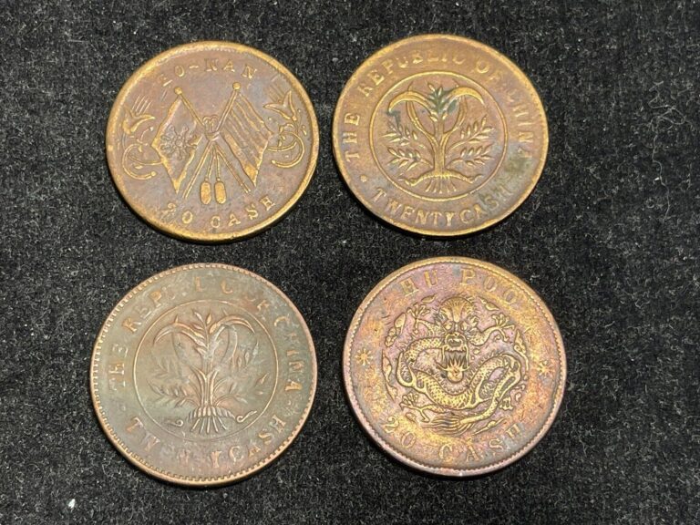Read more about the article Early China 20 Cash 4 Coins Lot