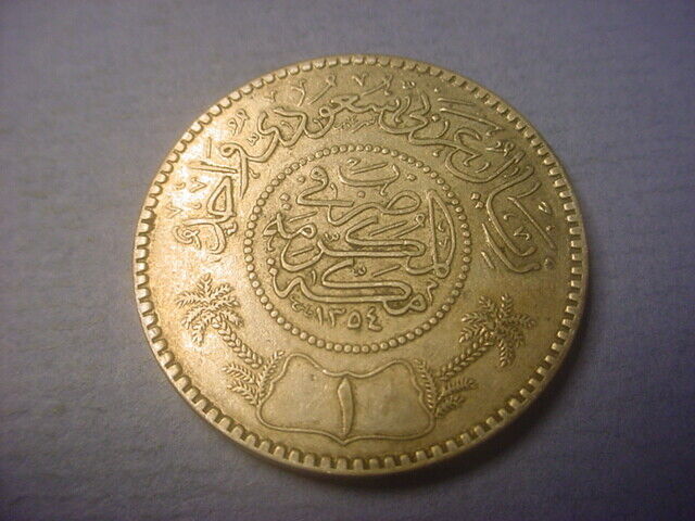 Read more about the article Saudi Arabia 1 Riyal AH 1354 (1935) #84171