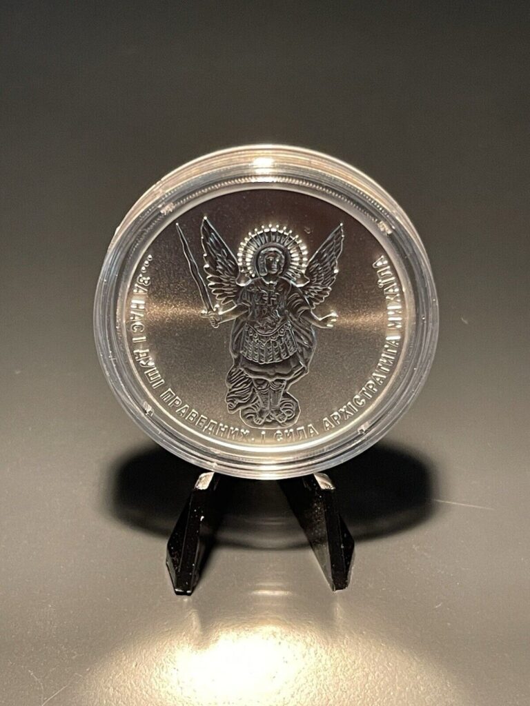 Read more about the article 2023 Ukraine 1 oz Silver Archangel Michael BU Hryvnia St. Michael