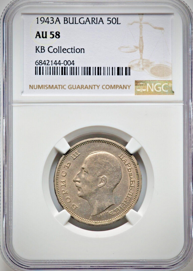 Read more about the article 1943A Bulgaria 50 Leva NGC AU58 KB Collection Pedigree Rare WWII Coin