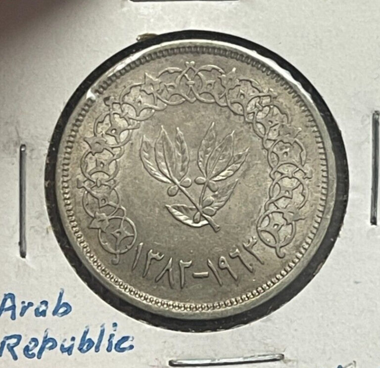 Read more about the article AH1382 (1963) Yemen 20 Buqsha – Silver L2