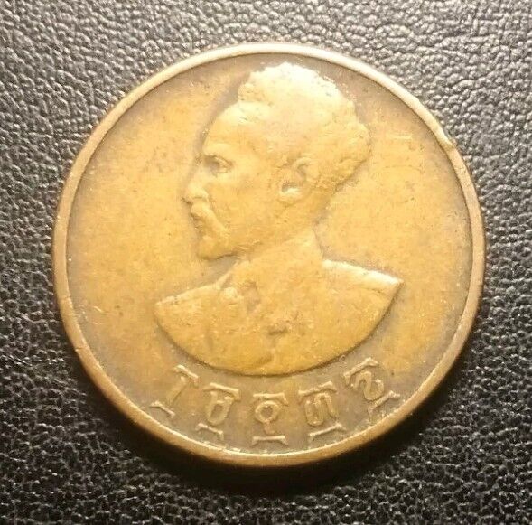 Read more about the article 1944 Ethiopia 50 Santeem Coin