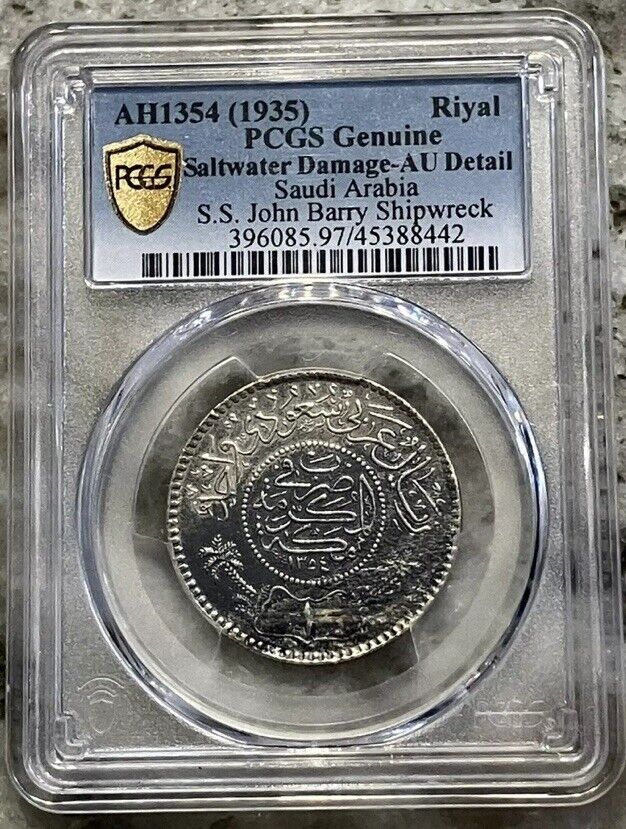 Read more about the article PCGS US SS JOHN BARRY SHIPWRECK COIN WWII AH1354 1935 Saudi Arabia Riyal SILVER