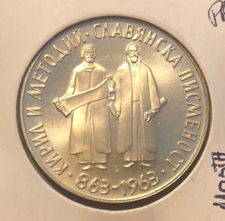 Read more about the article 1963 Bulgaria 5 Leva SCARCE PROOF Silver Coin-KM#66-Slavic Alphabet MINTAGE=5000